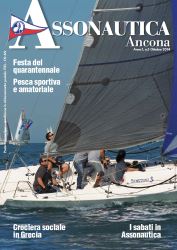 Copertina ed. Ottobre 2014