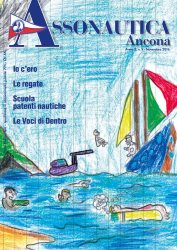 Copertina ed. Novembre 2016