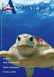 Copertina ed. Luglio 2017